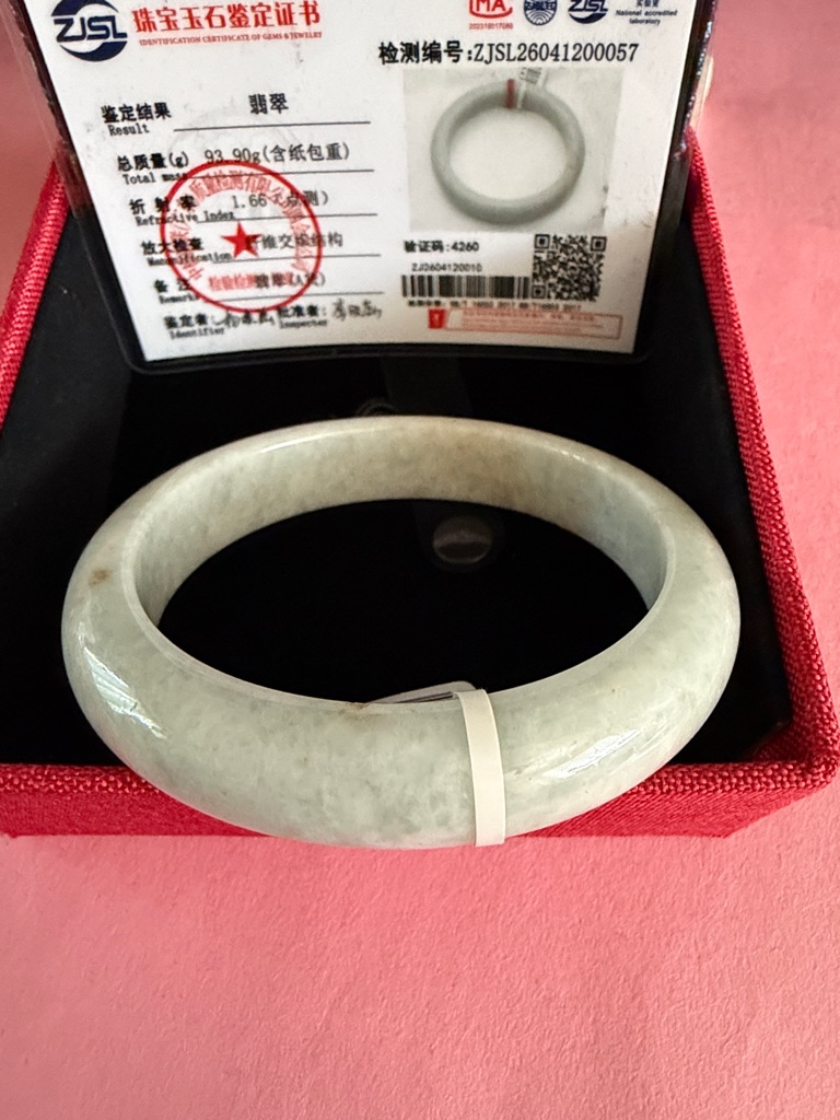 Certified Light Pale Green Jade Bangle Bracelet 180$